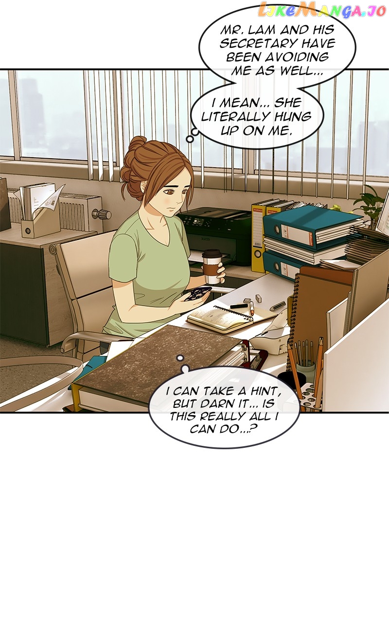 Midnight Poppy Land chapter 21 - page 16