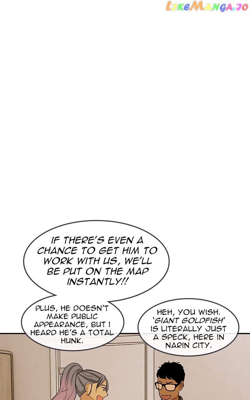 Midnight Poppy Land chapter 21 - page 23