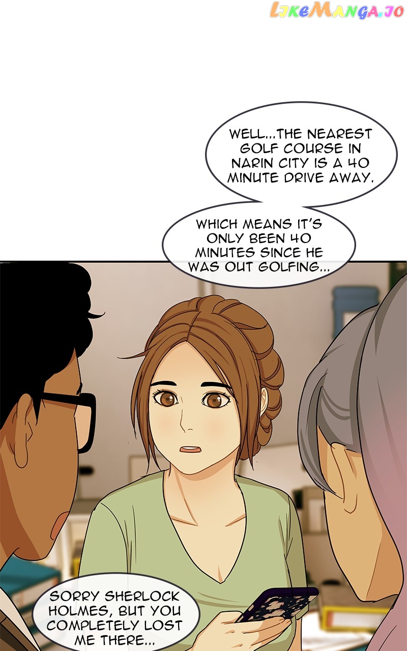 Midnight Poppy Land chapter 21 - page 31