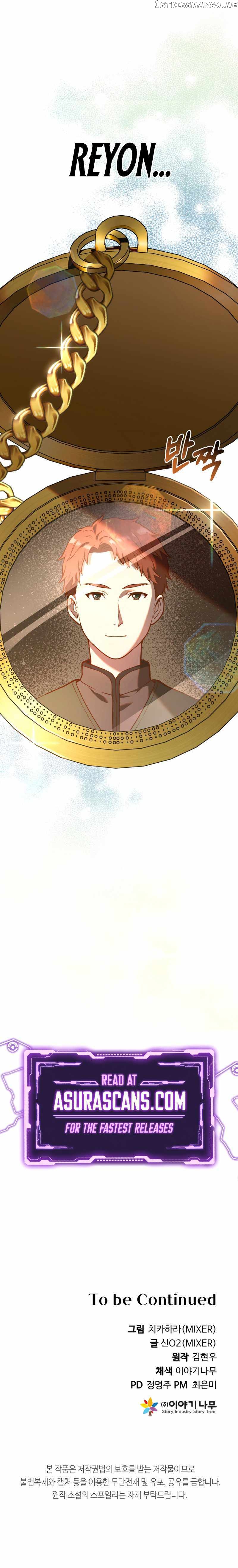 Golden Mage Chapter 5 - page 15