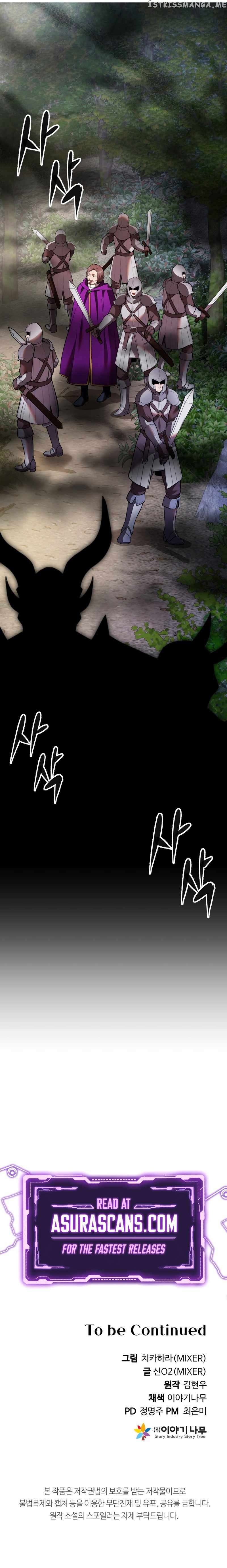 Golden Mage Chapter 18 - page 12