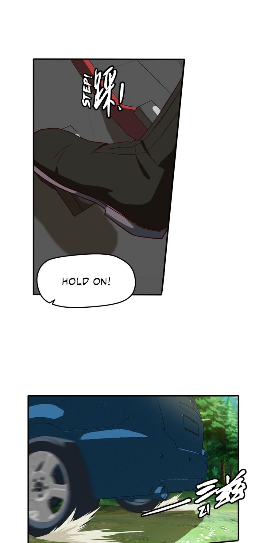 Player Reborn Chapter 35 - page 7