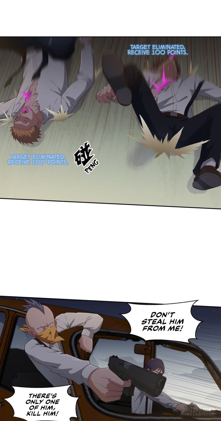 Player Reborn Chapter 30 - page 5