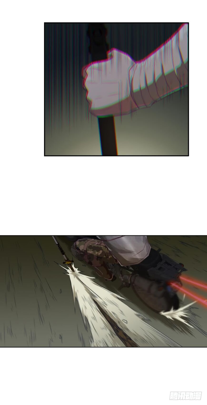 Player Reborn Chapter 31 - page 7