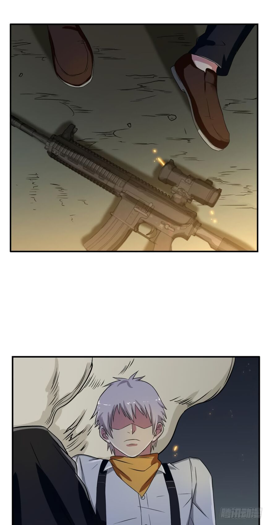 Player Reborn Chapter 32 - page 5