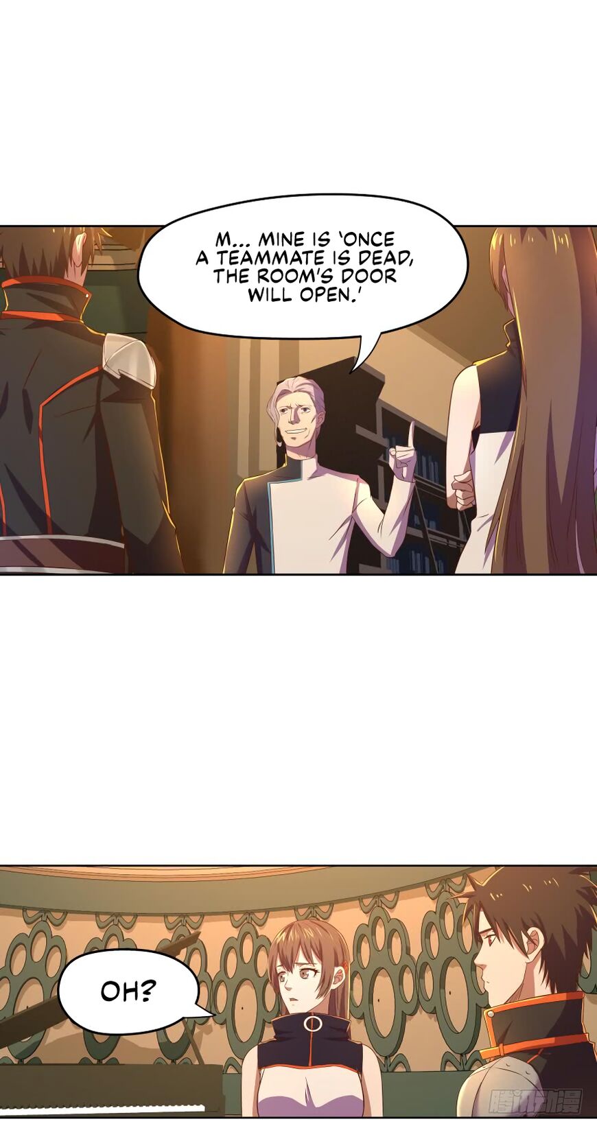 Player Reborn Chapter 63 - page 5
