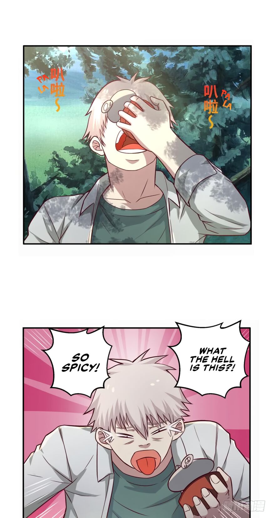 Player Reborn Chapter 33 - page 12