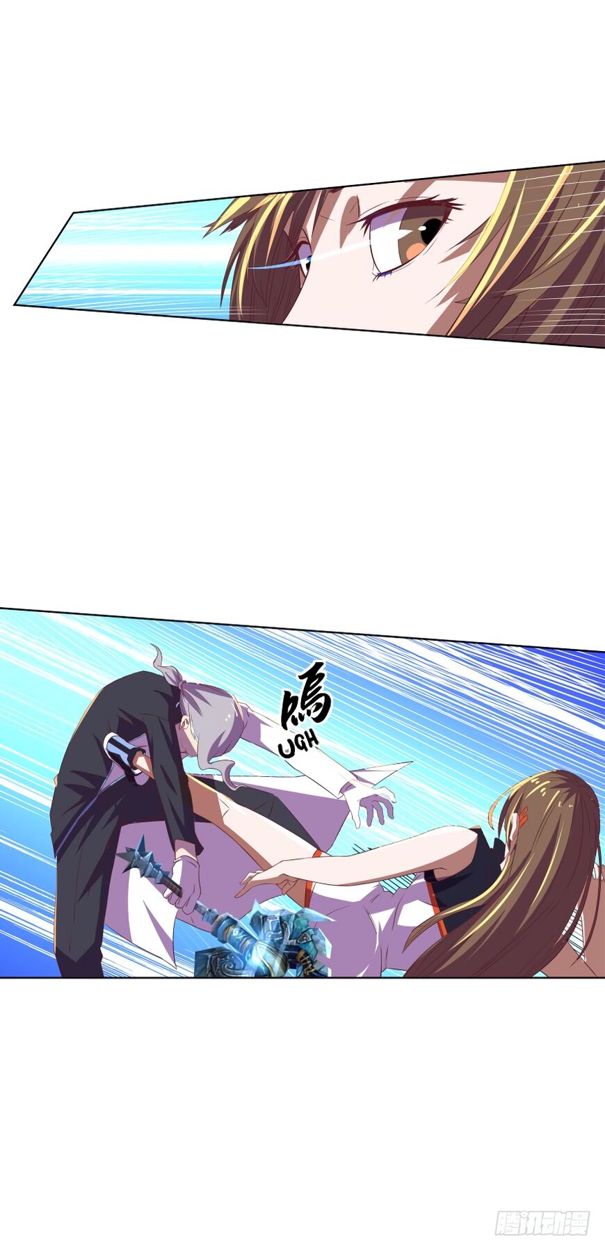 Player Reborn Chapter 64 - page 1