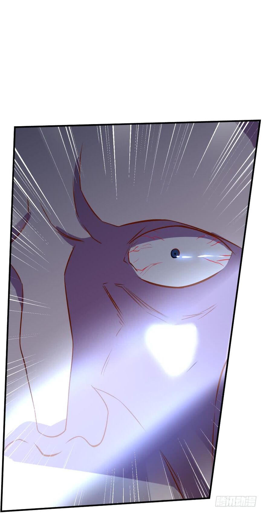 Player Reborn Chapter 64 - page 14