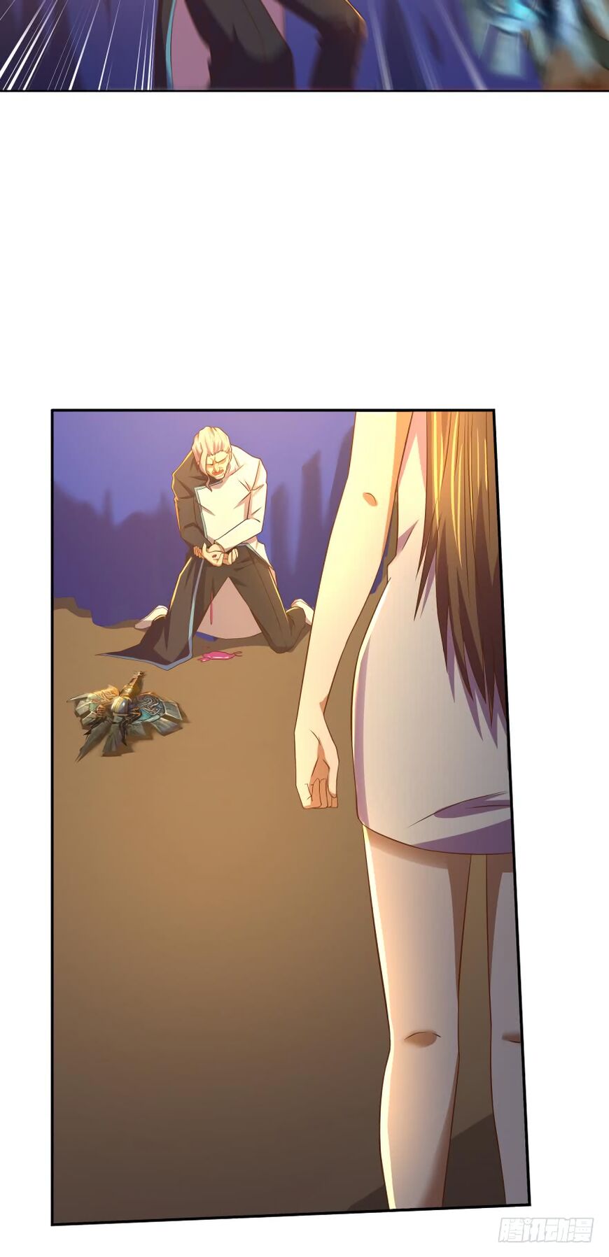 Player Reborn Chapter 64 - page 4