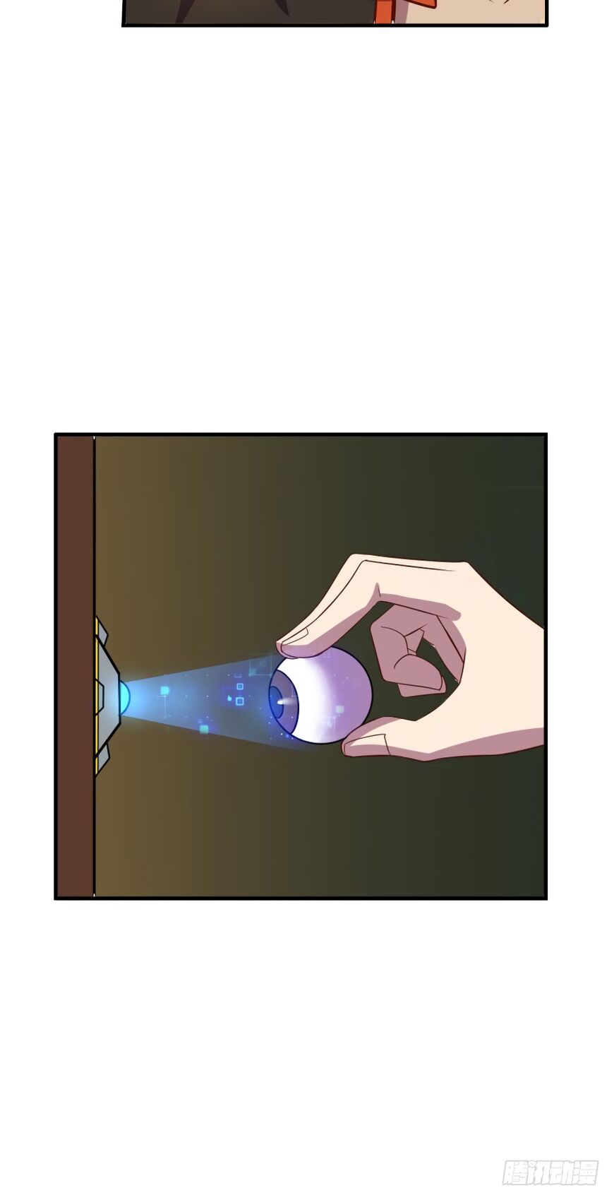 Player Reborn Chapter 66 - page 12