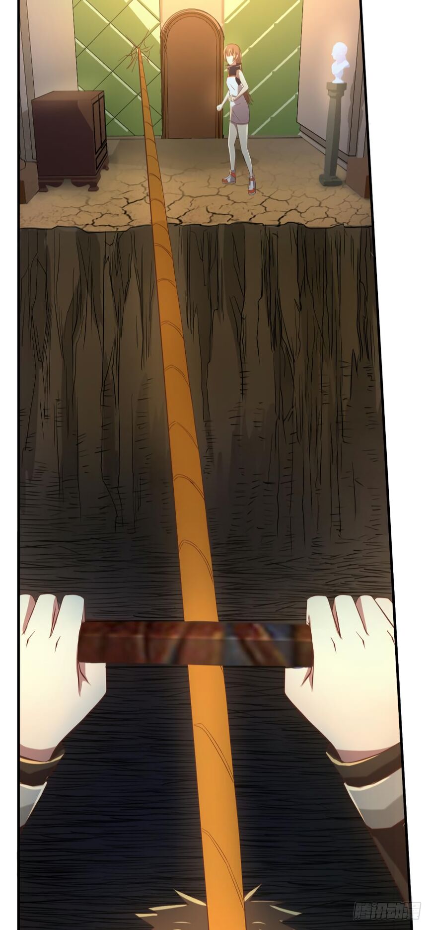 Player Reborn Chapter 66 - page 16