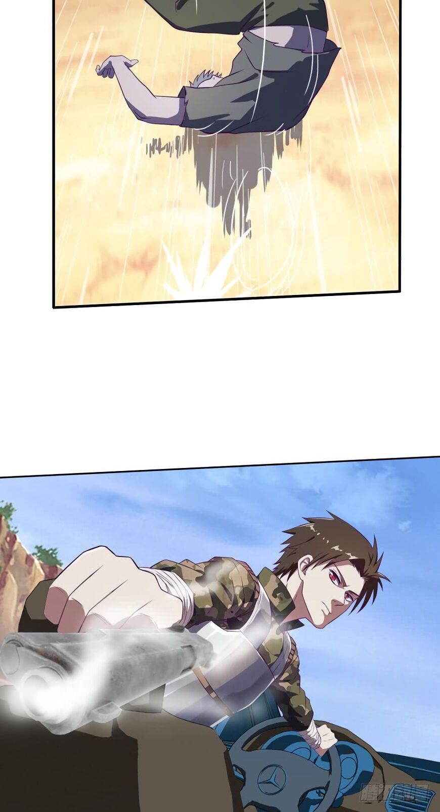 Player Reborn Chapter 37 - page 2