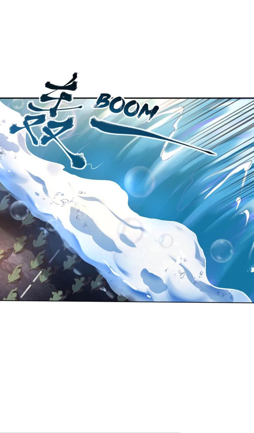Player Reborn Chapter 68 - page 13