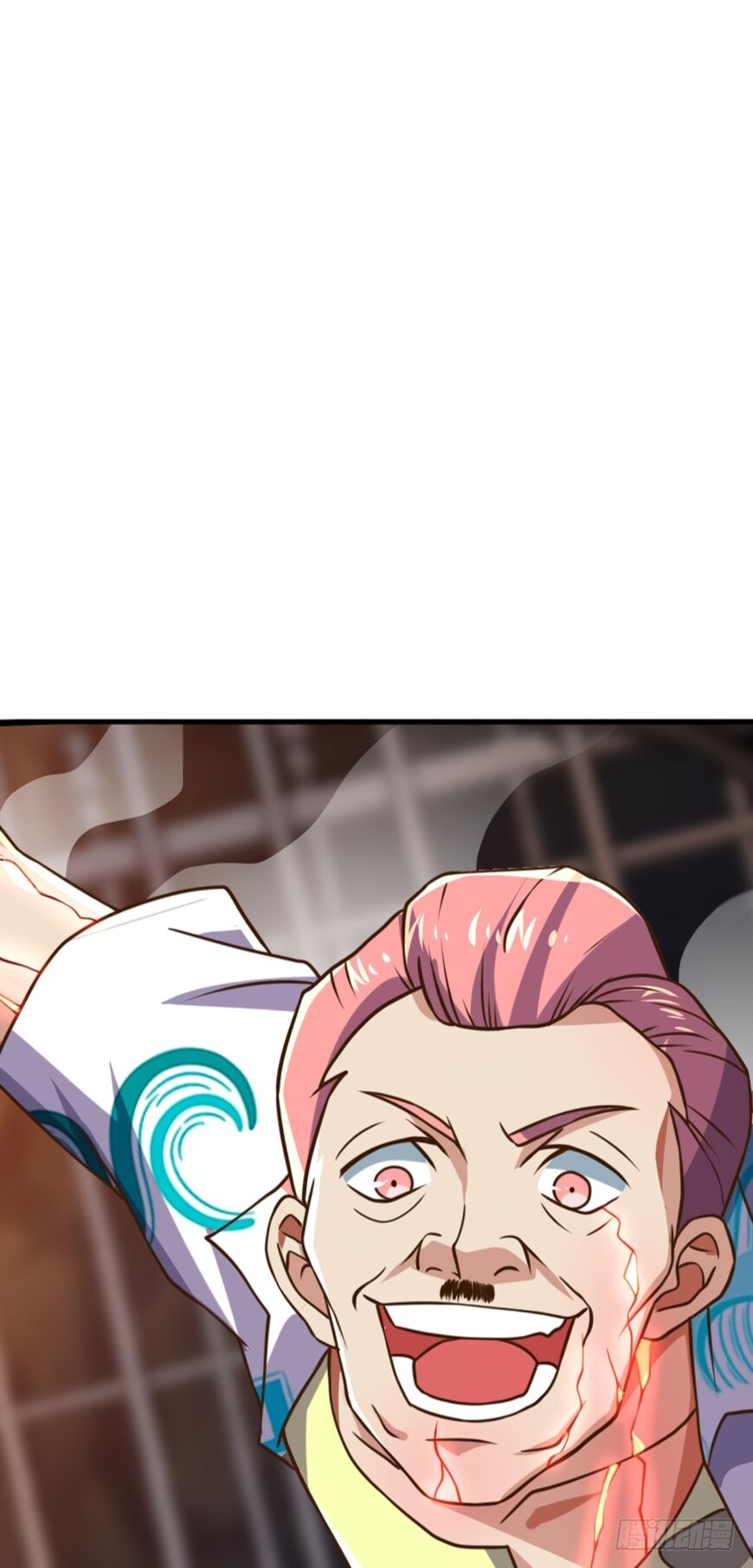 Player Reborn Chapter 83 - page 34