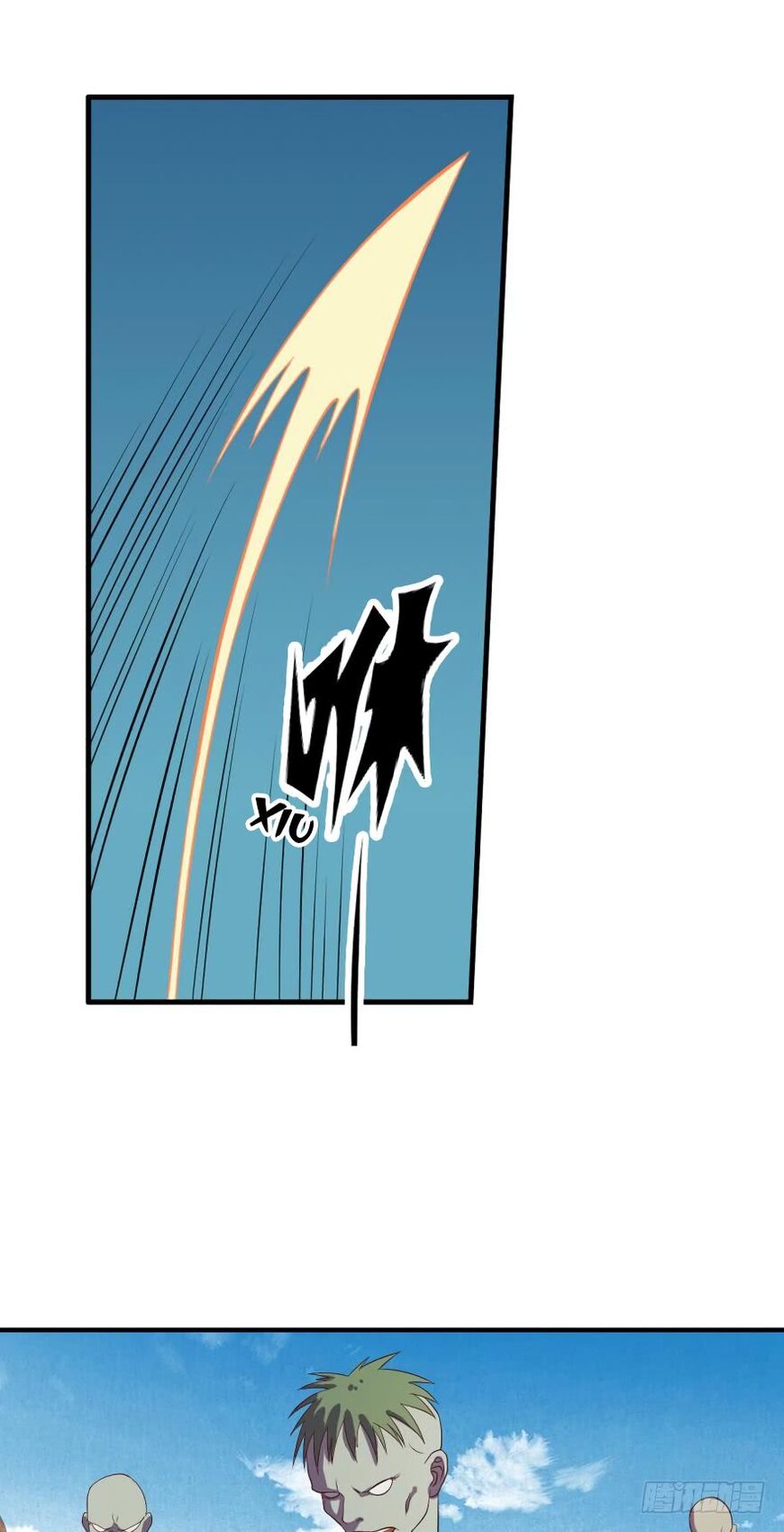 Player Reborn Chapter 38 - page 8