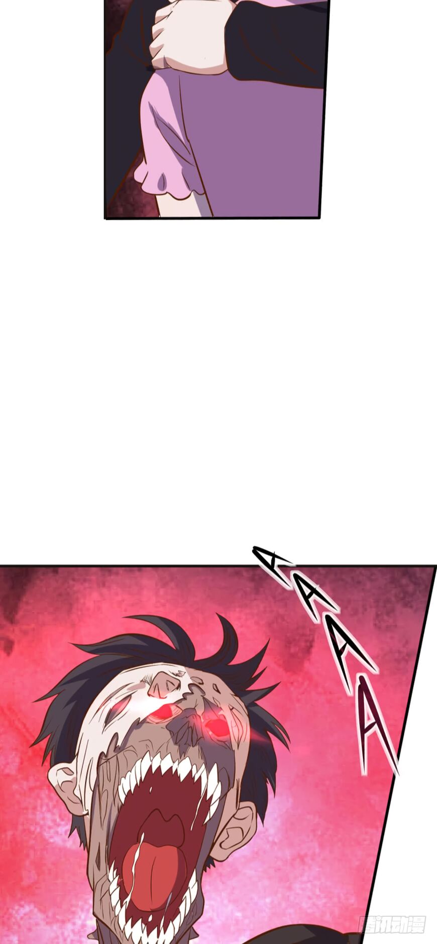 Player Reborn Chapter 69 - page 12