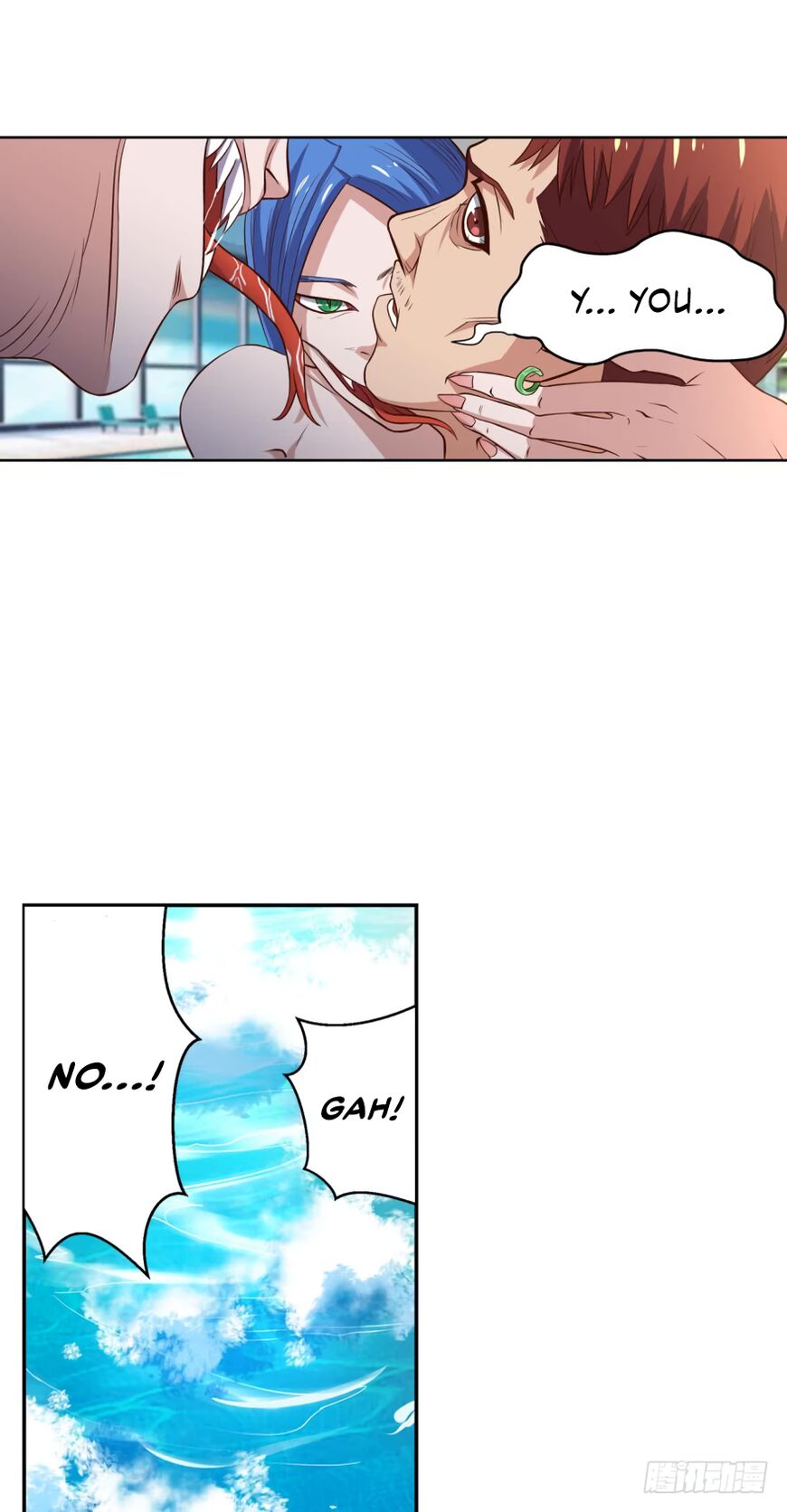 Player Reborn Chapter 69 - page 16