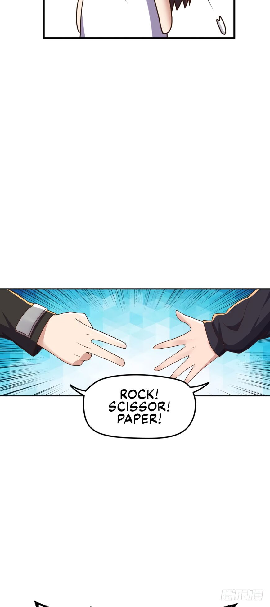 Player Reborn Chapter 84 - page 15
