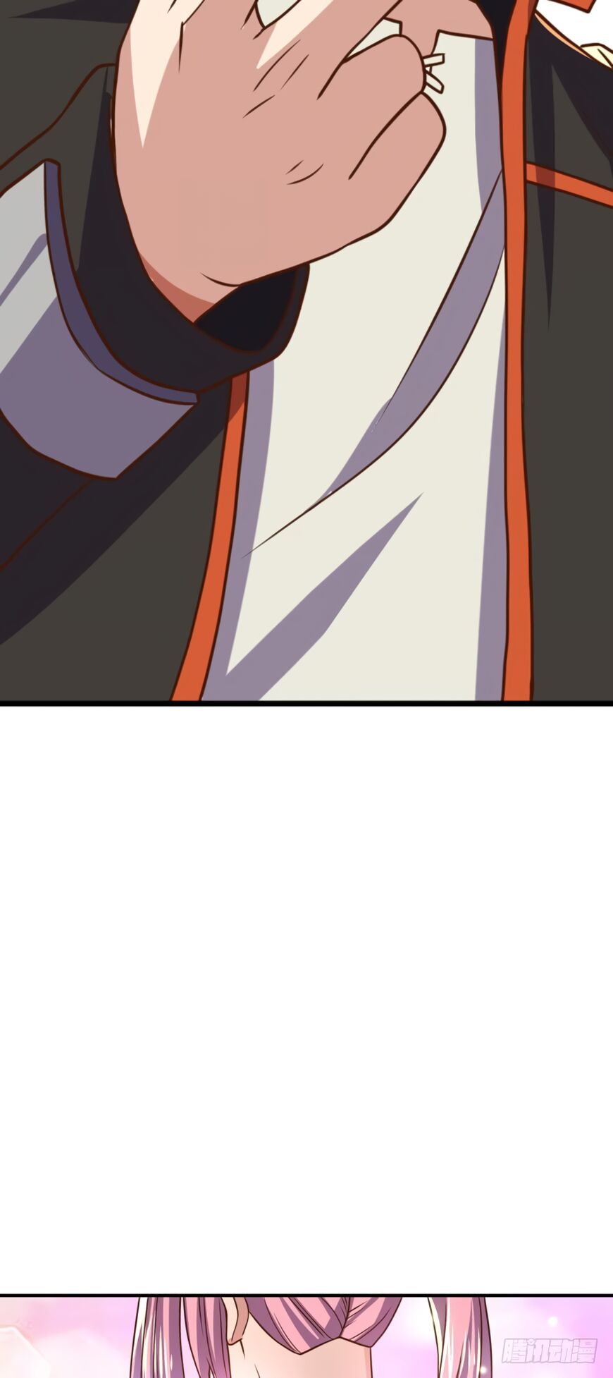 Player Reborn Chapter 84 - page 17