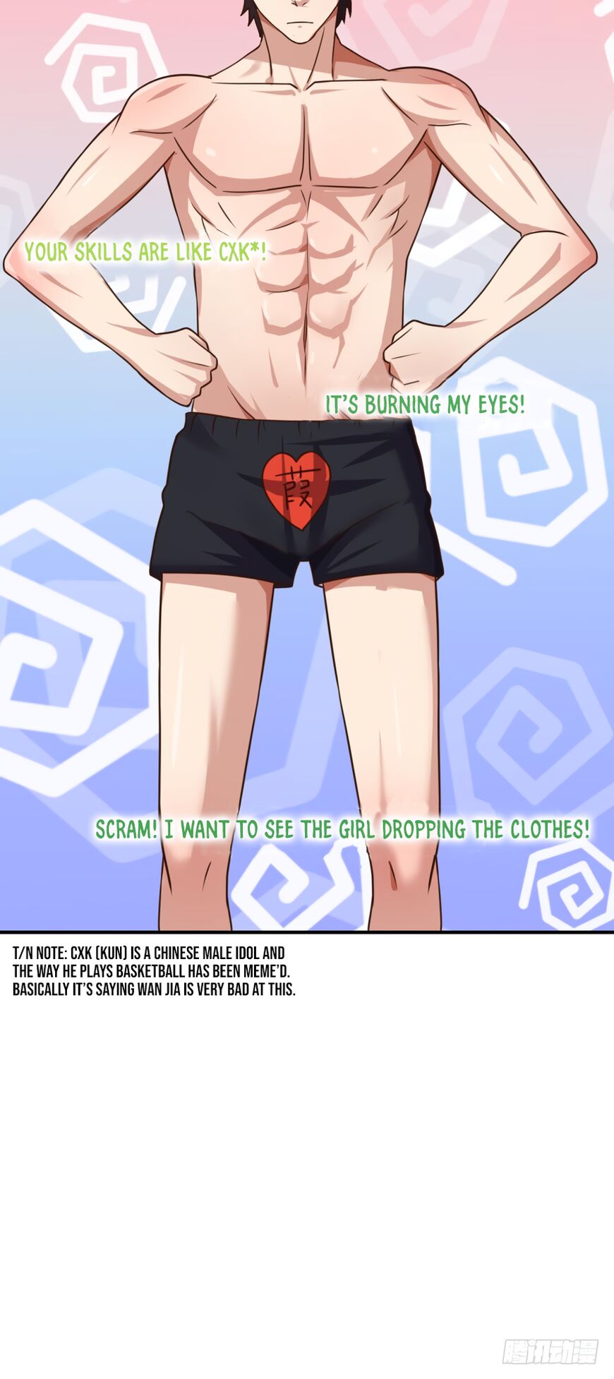 Player Reborn Chapter 84 - page 25
