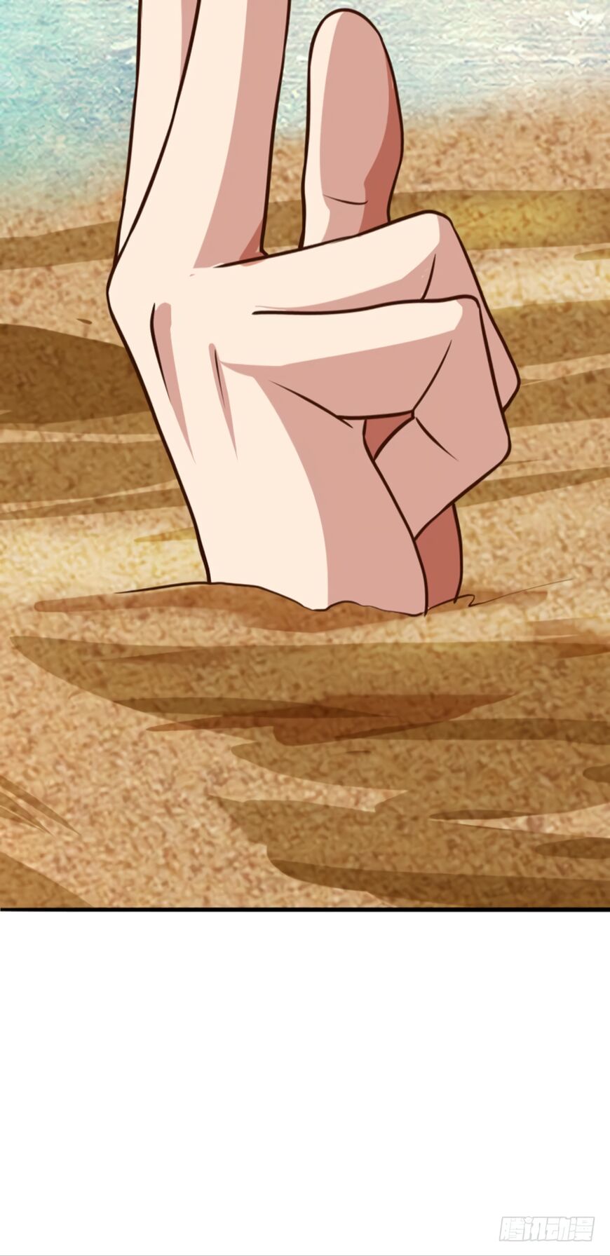 Player Reborn Chapter 84 - page 39
