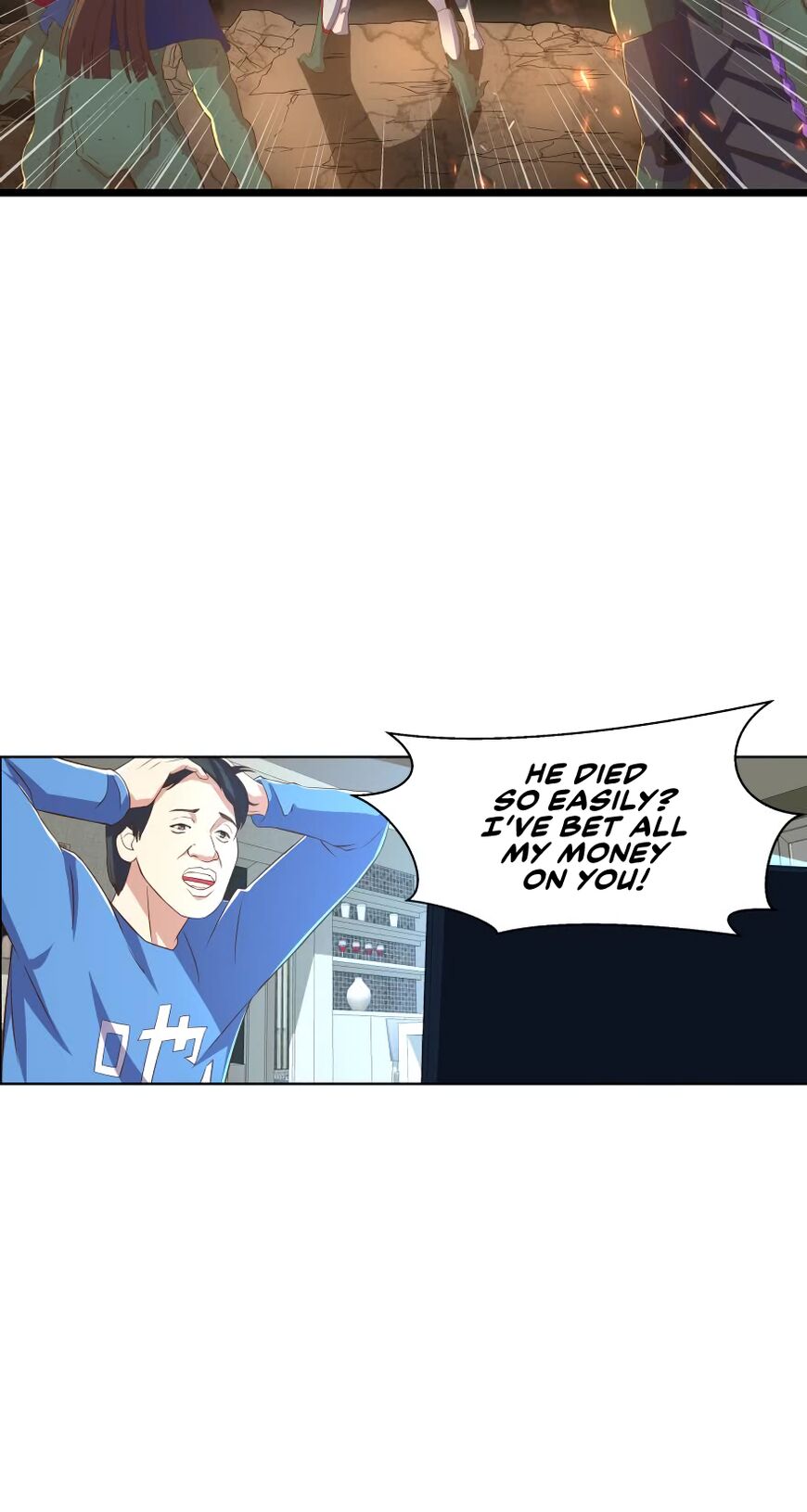 Player Reborn Chapter 71 - page 13