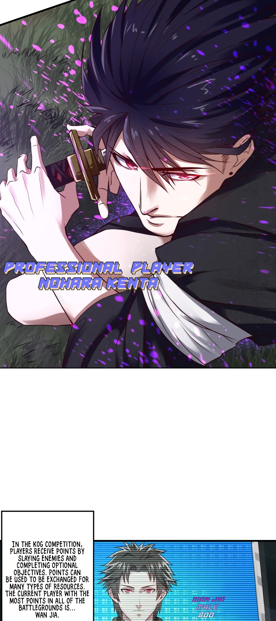 Player Reborn Chapter 5 - page 7