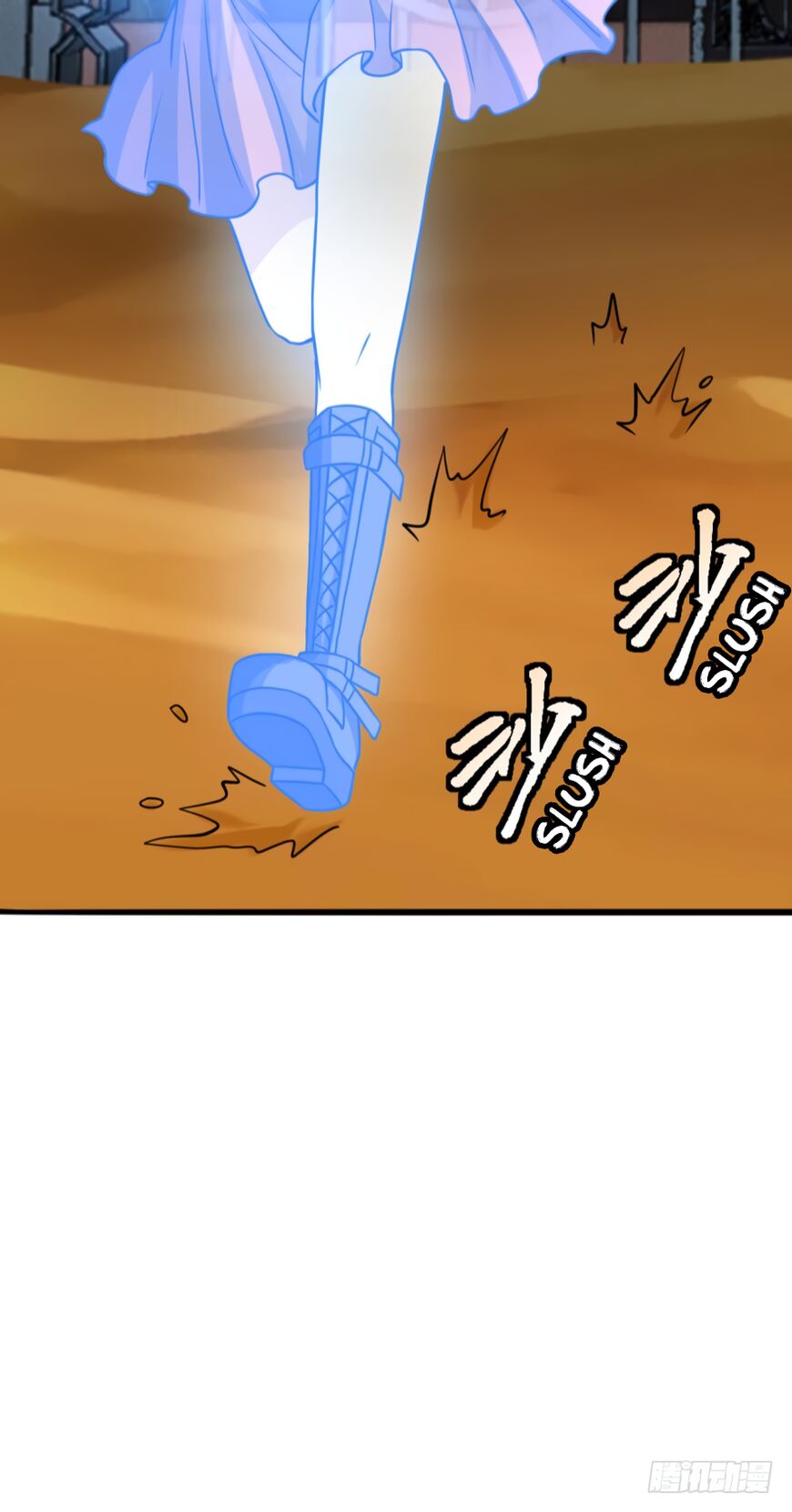 Player Reborn Chapter 86 - page 15