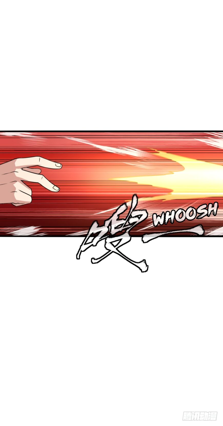 Player Reborn Chapter 86 - page 17