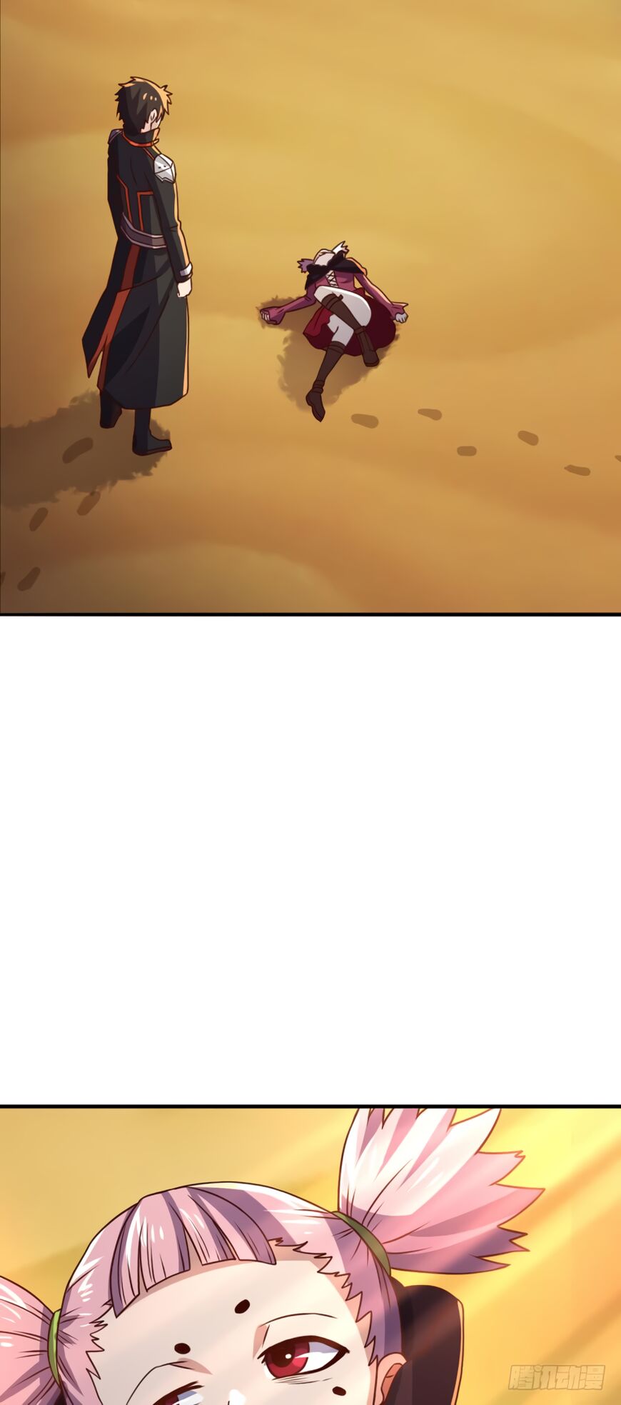 Player Reborn Chapter 86 - page 19