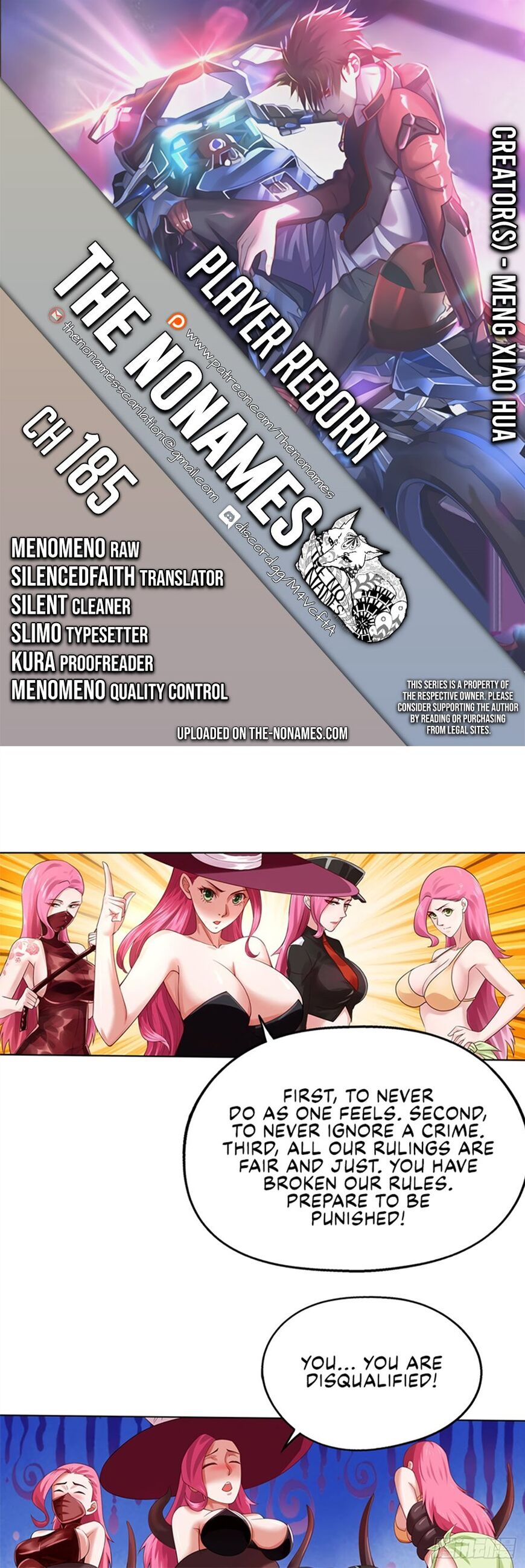 Player Reborn Chapter 185 - page 1