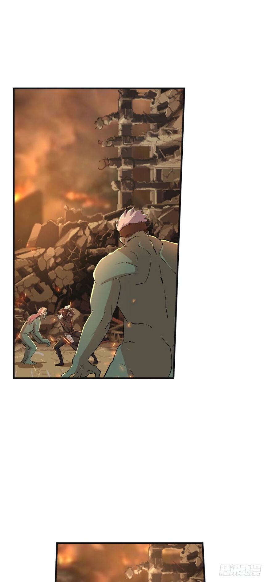 Player Reborn Chapter 72 - page 1
