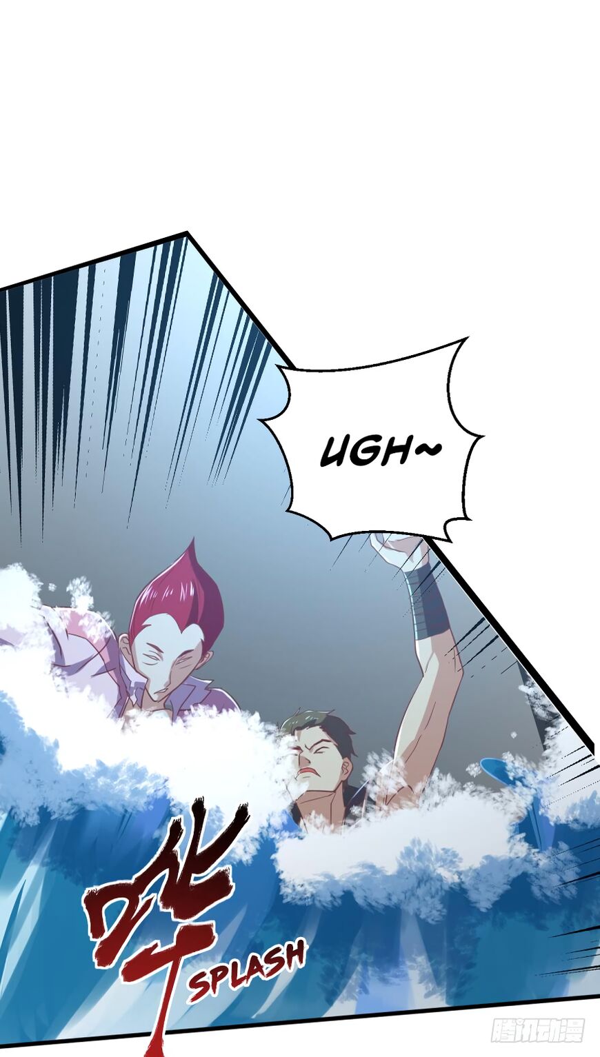 Player Reborn Chapter 72 - page 18