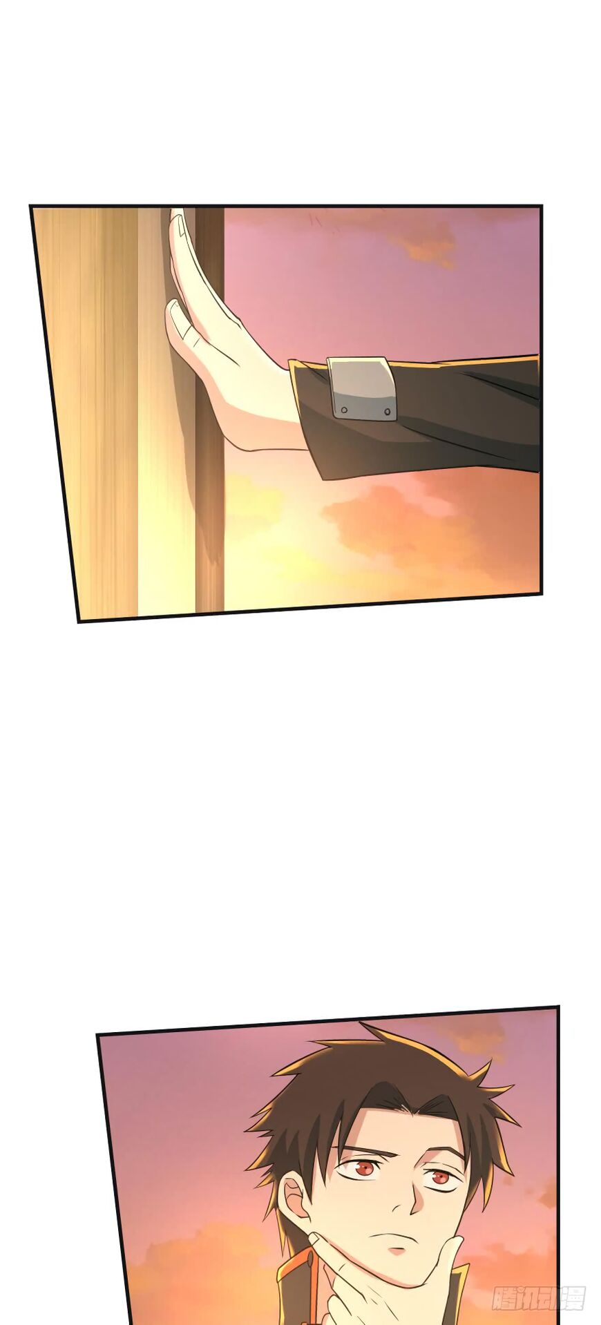 Player Reborn Chapter 72 - page 7