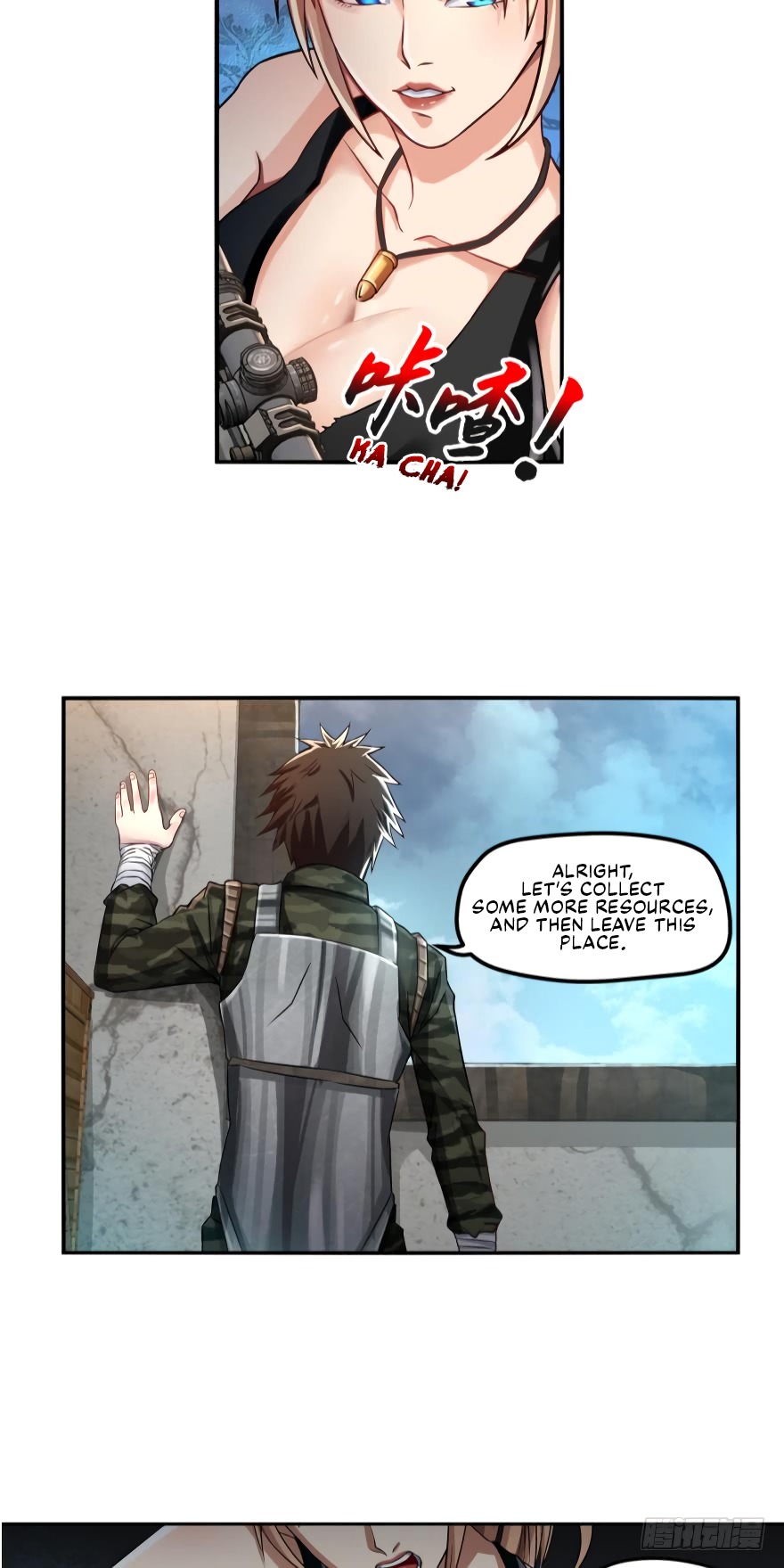 Player Reborn Chapter 7 - page 14