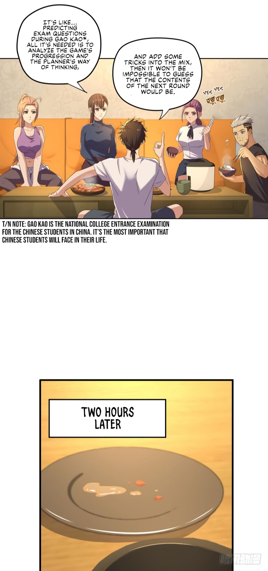 Player Reborn Chapter 87 - page 14