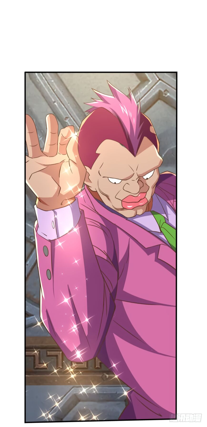 Player Reborn Chapter 87 - page 27