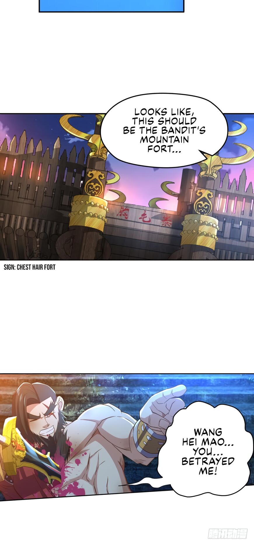 Player Reborn Chapter 88 - page 15