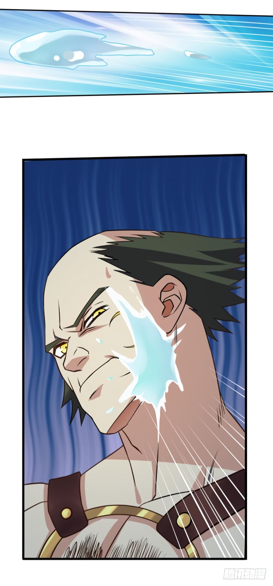 Player Reborn Chapter 88 - page 17