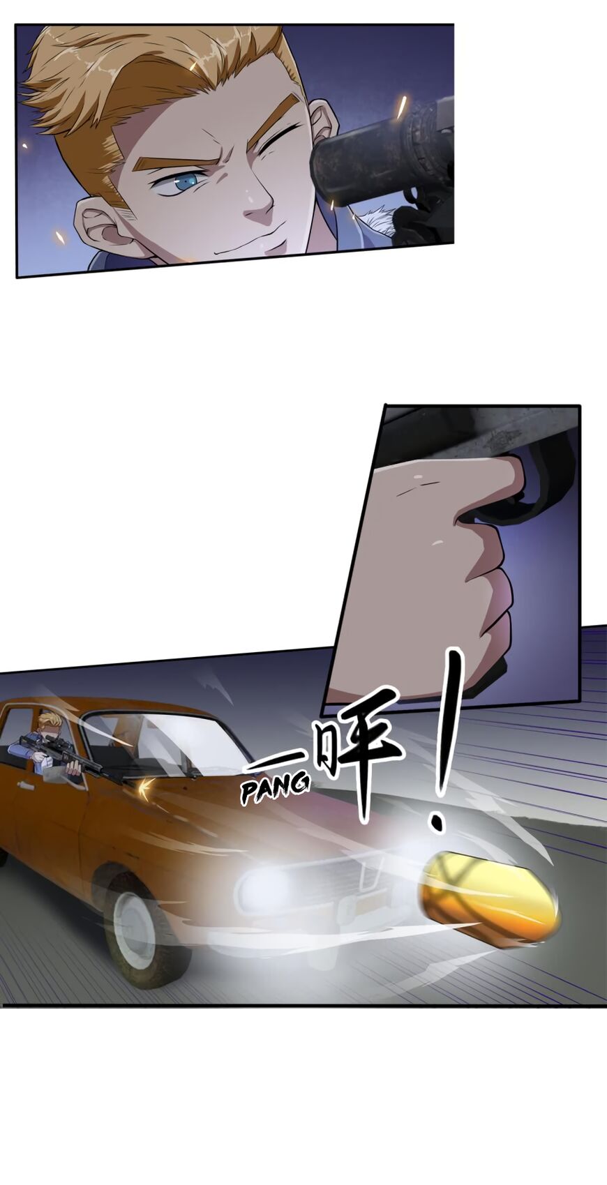 Player Reborn Chapter 28 - page 10