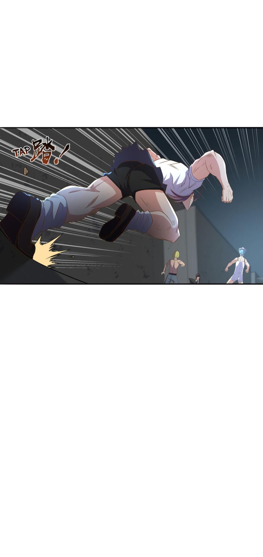 Player Reborn Chapter 75 - page 12