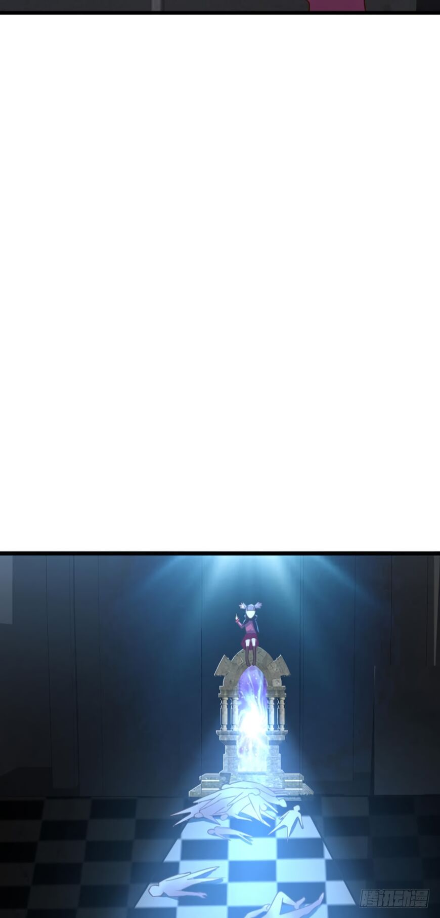 Player Reborn Chapter 75 - page 17
