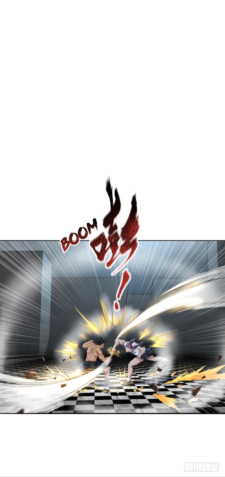 Player Reborn Chapter 76 - page 21