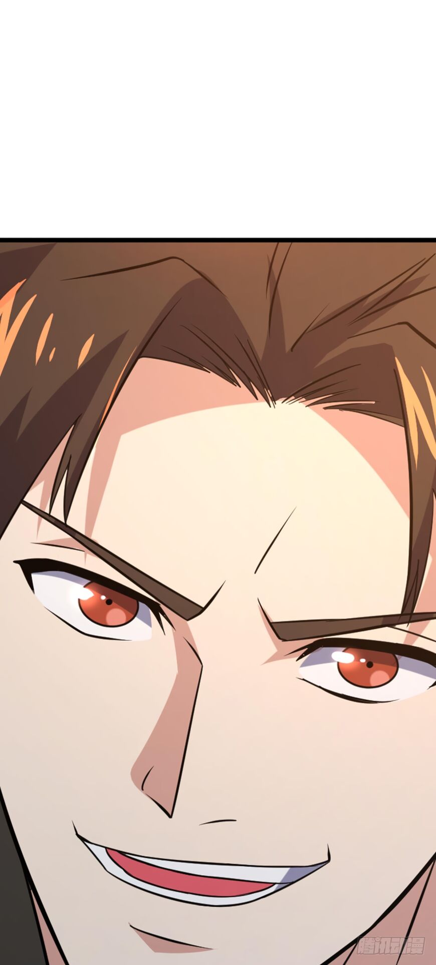 Player Reborn Chapter 76 - page 7