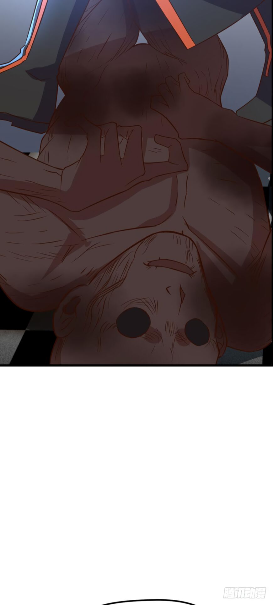 Player Reborn Chapter 76 - page 9