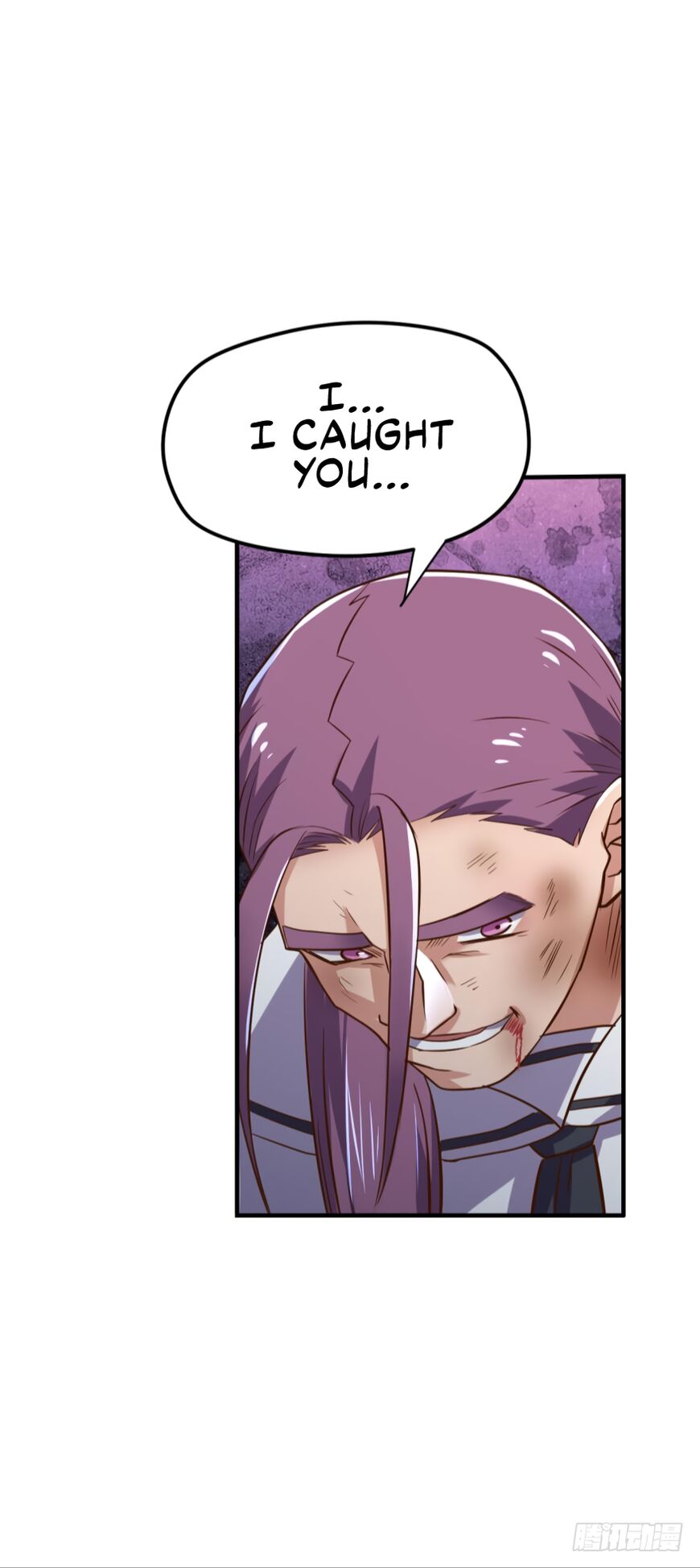 Player Reborn Chapter 77 - page 19