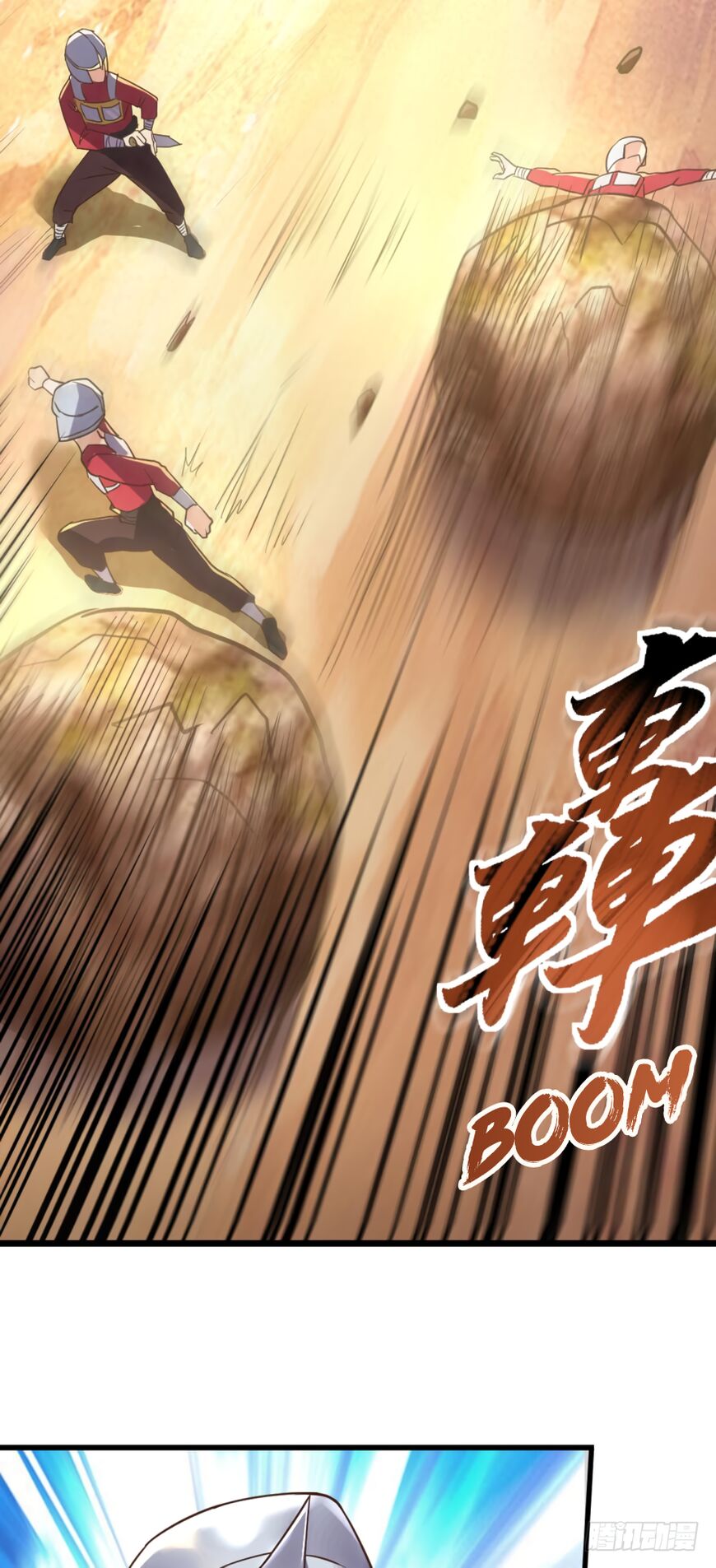 Player Reborn Chapter 92 - page 14