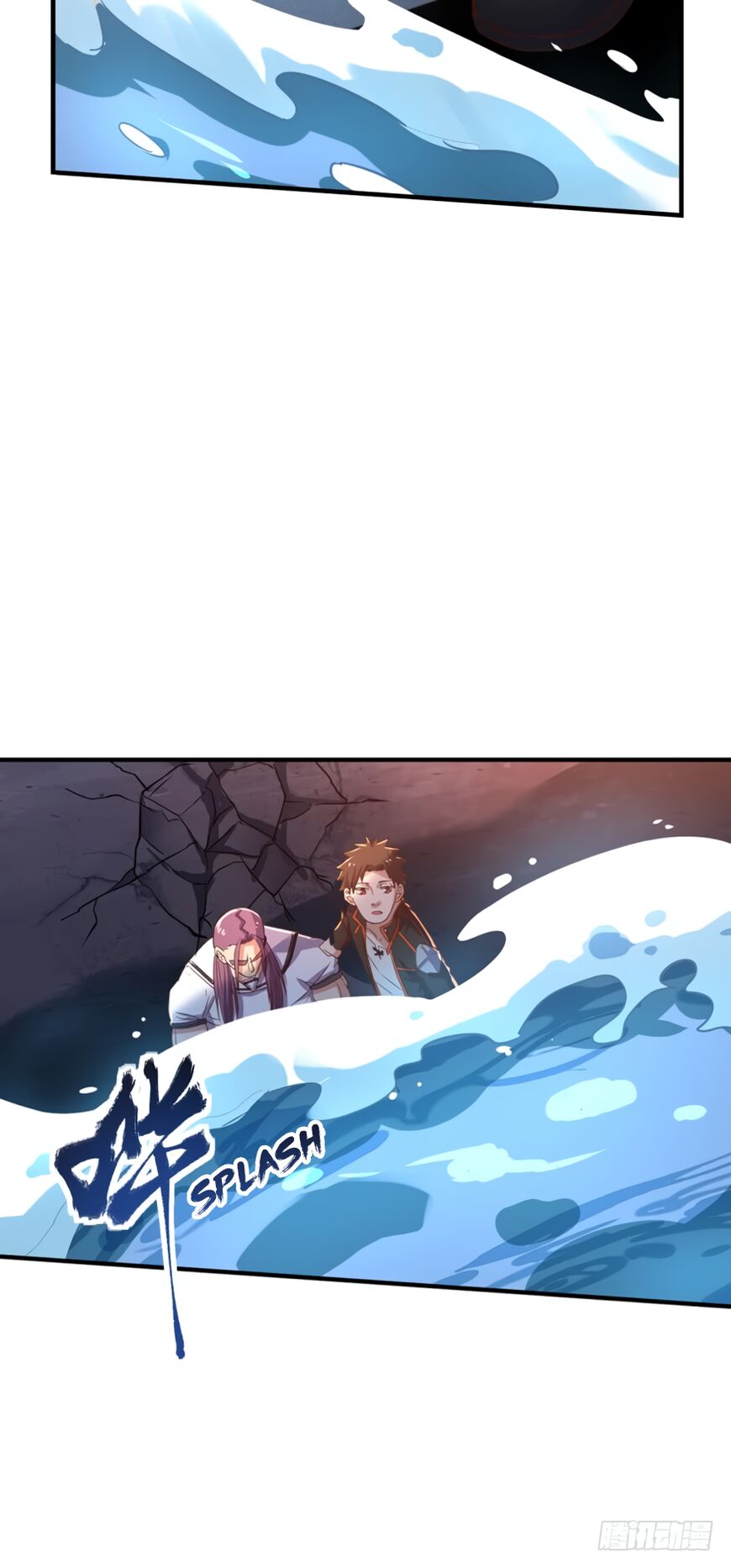 Player Reborn Chapter 78 - page 1