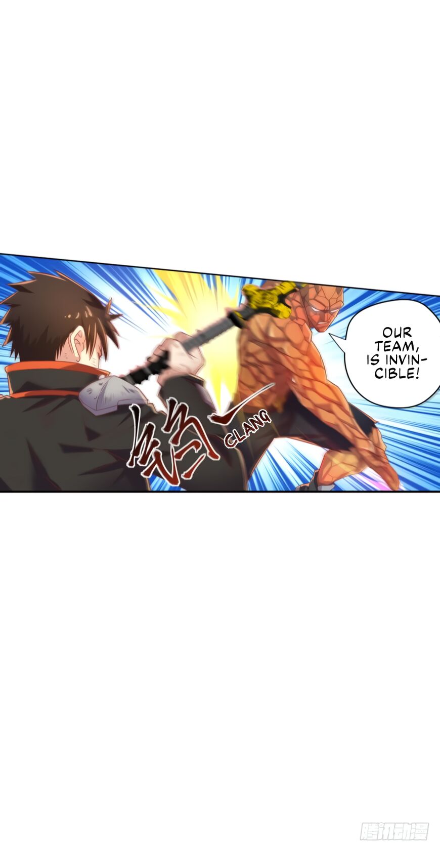Player Reborn Chapter 78 - page 14